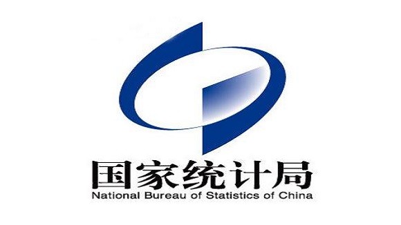 國家統(tǒng)計(jì)局：環(huán)保政策效果明顯 水泥處于低增長(zhǎng)水平